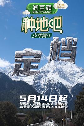 秋霞影视夜宵档轻松片单轻喜电影精选